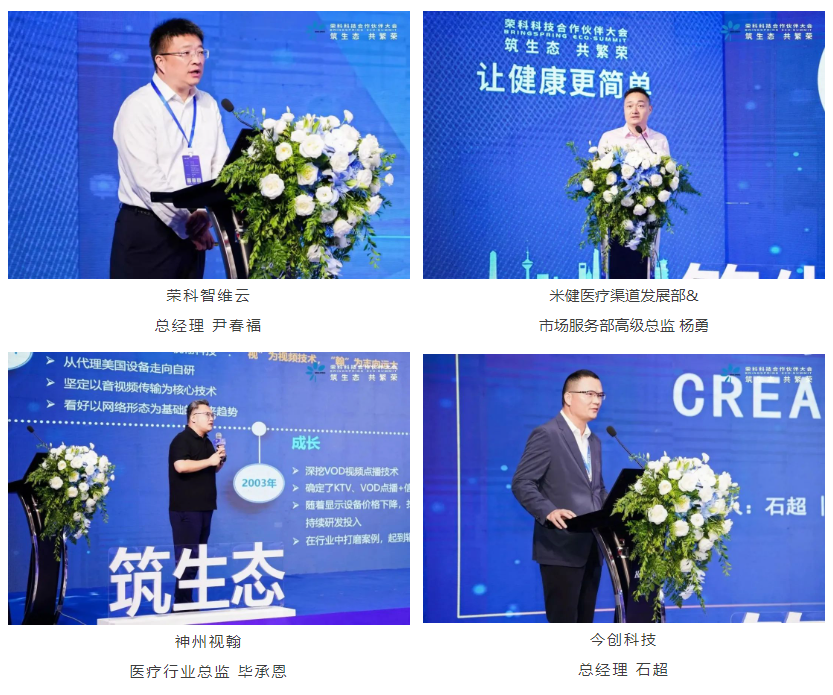 企业微信截图_16974358336481.png 企业微信截图_16974358336481.png