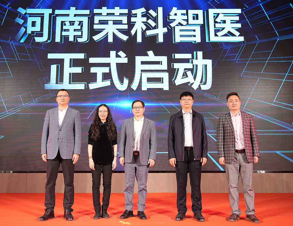 企业微信截图_20240115173514.jpg 企业微信截图_20240115173514.jpg