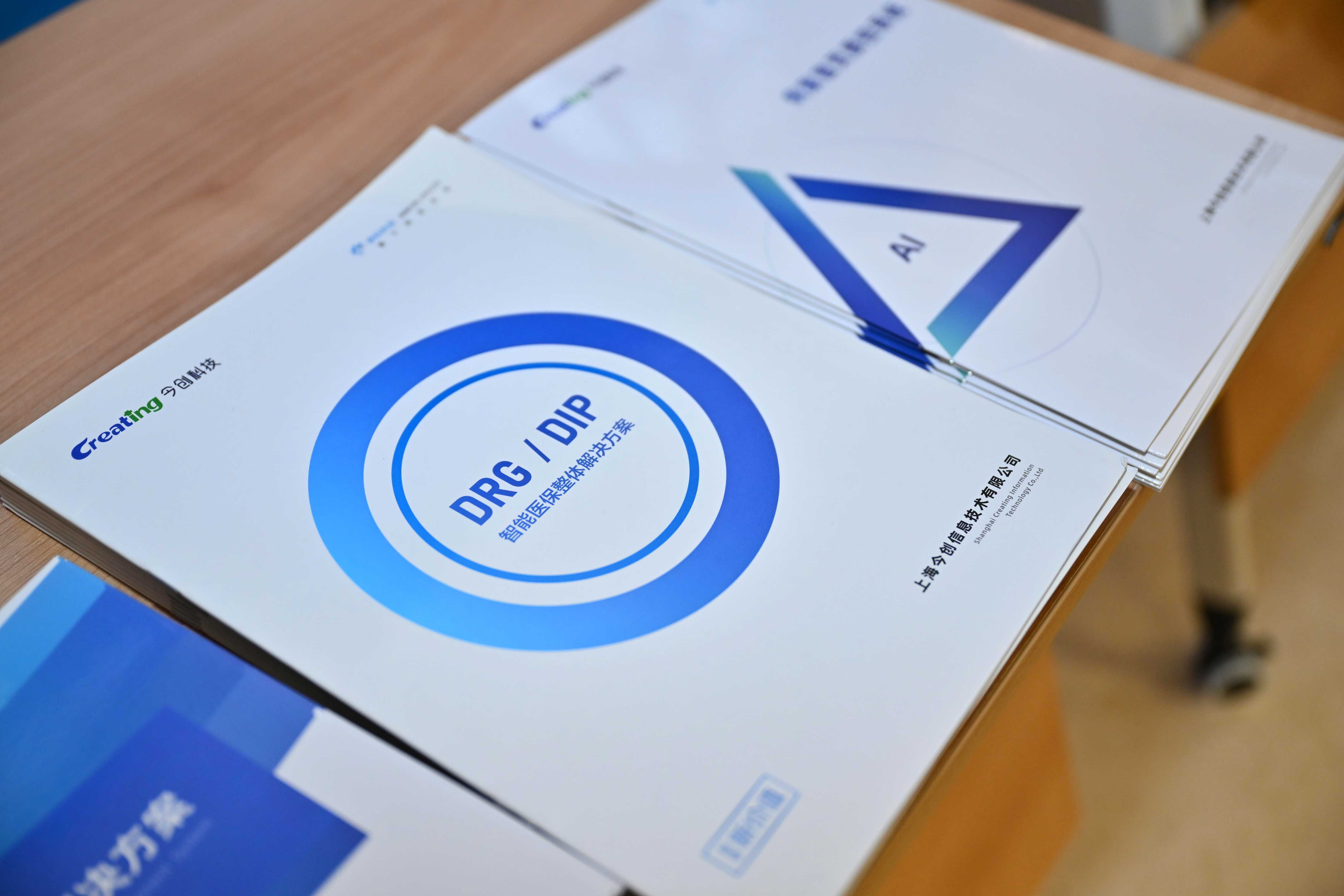 图片编辑官网立即体验样片.jpg 图片编辑官网立即体验样片.jpg