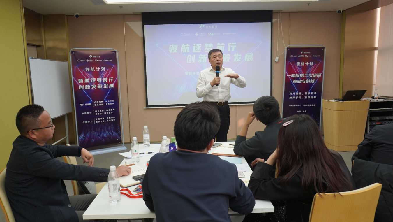 企业微信截图_20240307095752.jpg 企业微信截图_20240307095752.jpg